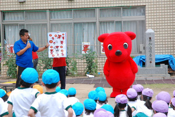 チーバくんとあそぼう！