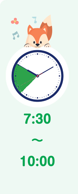 7:30～10:00