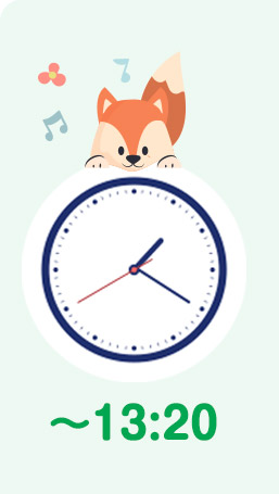 ～13:20