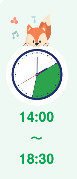 14:00～18:30