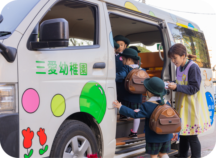 幼稚園バス