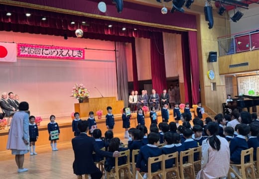 入園式1