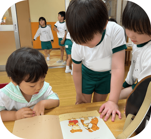 3〜5歳児合同保育