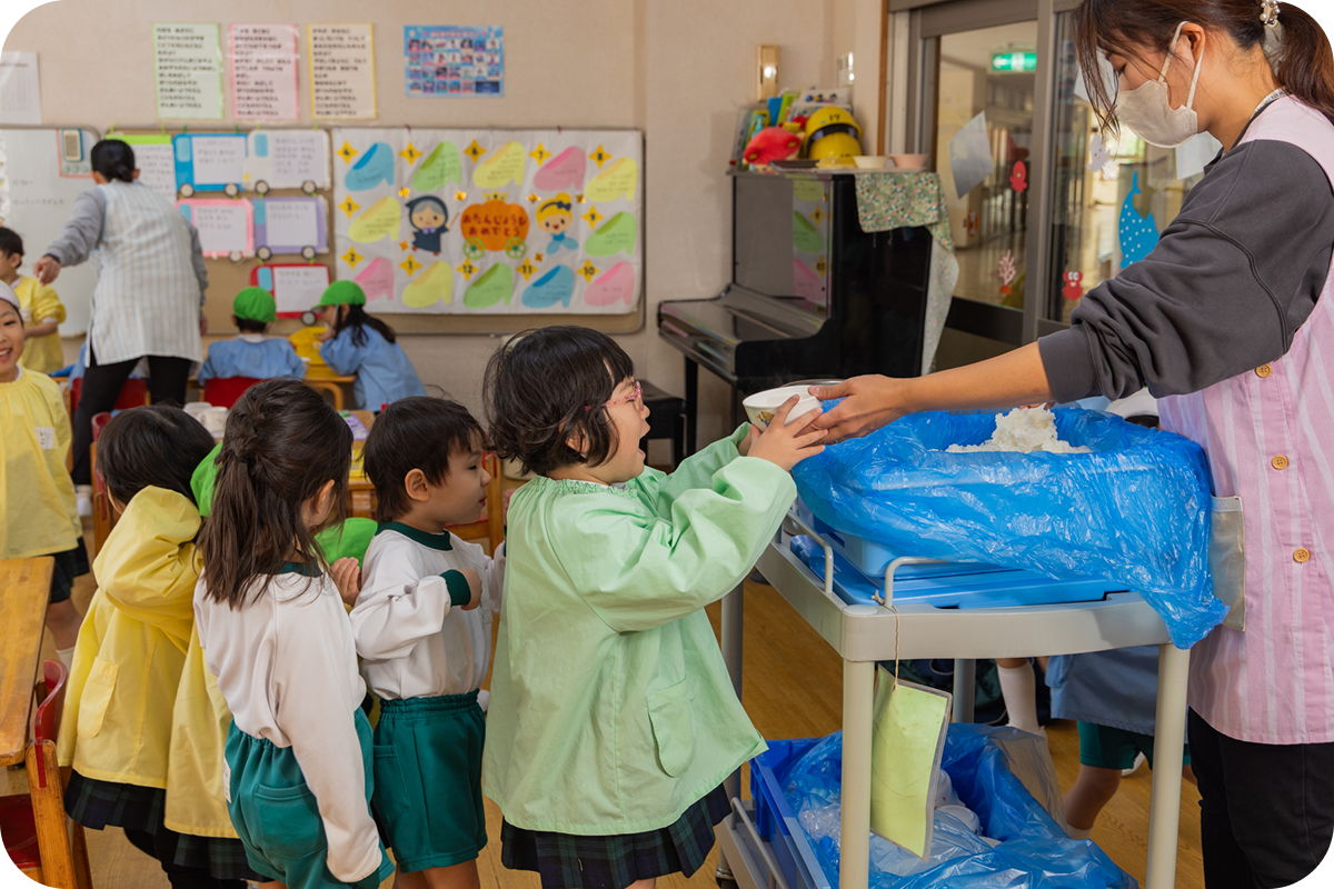 自園式給食・食育