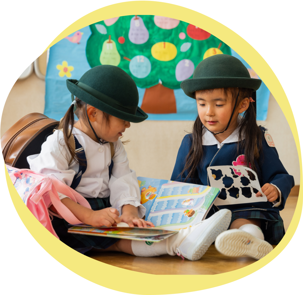 園児が楽しんで遊んでいる様子