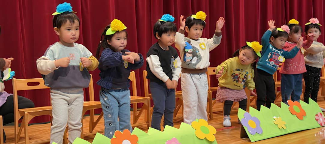 子供が楽しんで遊んでいる様子